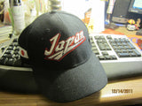Japan World baseball Classic 7 3/8 Fitted New Era Hat New W/O tag