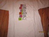 Lisbon Portugal White T Shirt Medium Lisboa