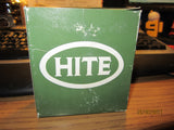 Hite Beer S Korea Vintage Plastic Ashtray New In Box