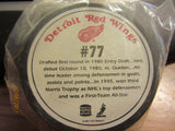 DETROIT RED WINGS 1995 Paul Coffey Puck Burger King Promo NIP