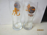 Tiger Beer Set Of Two Logo Glasses Singapore