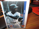 Detroit Tigers 1991 SGA Sealed Card Set Coke Kroger