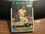 Detroit Tigers 1986 O Pee Chee Sealed Card Set Canada