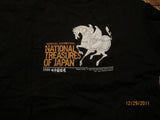 National Treasures Of Japan Exhibit T Shirt Large Tokyo National Museum