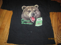 Moskovskya Russian Vodka Bear Logo T Shirt XL