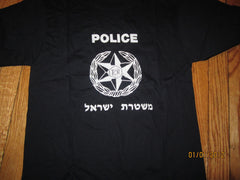 Israel Police Logo T Shirt Small Israeli