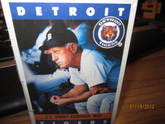 Detroit Tigers 1992 SGA Sealed Card Set Coke Kroger