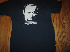 Vladmir Putin Russian T Shirt Medium Navy