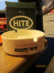 Hite Beer S Korea Vintage Plastic Ashtray New In Box
