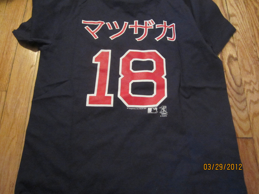 トップス Red Sox Jersey Matsuzaka #18 Nike Team MLB Boston Red Sox Matsuzaka #18 Red Jersey Size